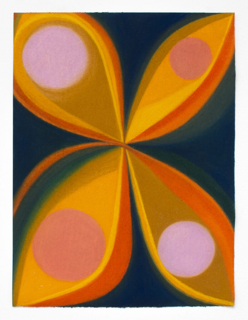 Beverly Acha, Rebotar (or four circles) II [Bounce (o quatro círculos) II], 2023, 15 4/5 x 11 4/5 in. unframed, 20 x 16 in. framed.